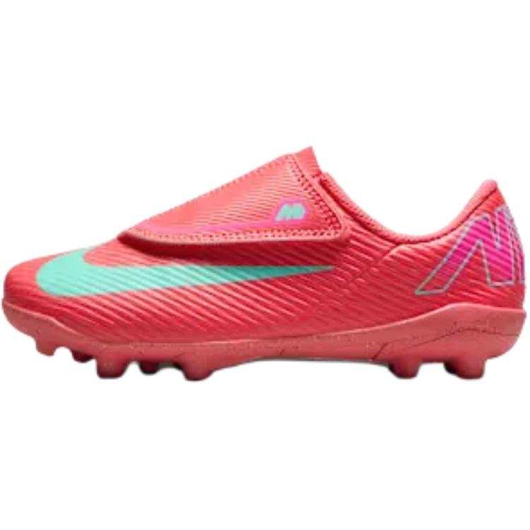 Nike Nike Mercurial Vapor 16 Slip Resistant Cushioning Low top Kids' Soccer Shoes Red Children Aged 3 7 Years Old
