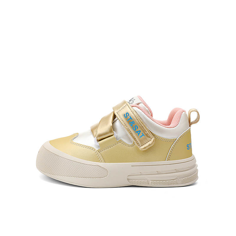 ST&SAT Synthetic Leather Anti Kick Cushioning Abrasion Resistant Lightweight Cushioning Kids Lifestyle Shoes Kids'