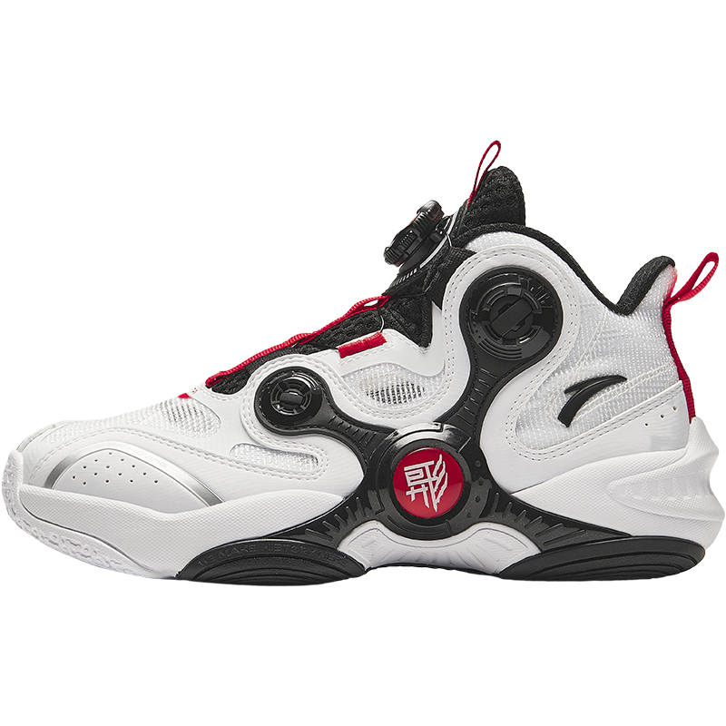 Antakids Irregular Shape 4.0 Mid top Basketball Shoes White Black Teenagers