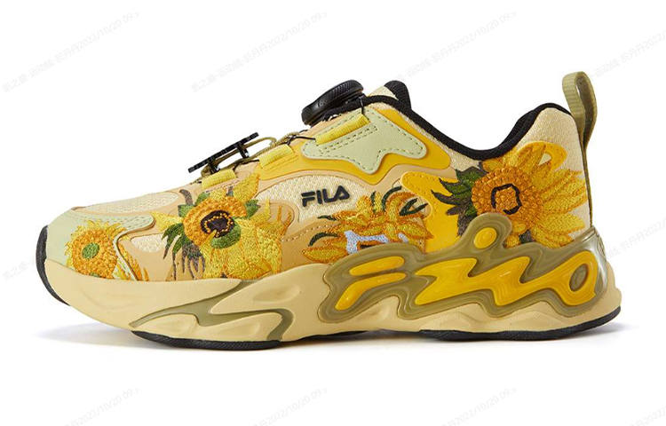FILA KIDS Kids' Running Shoes Grade School