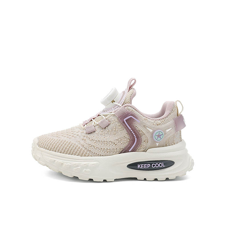 Jeep Kids' Running Shoes Beige Pink Purple Kids'