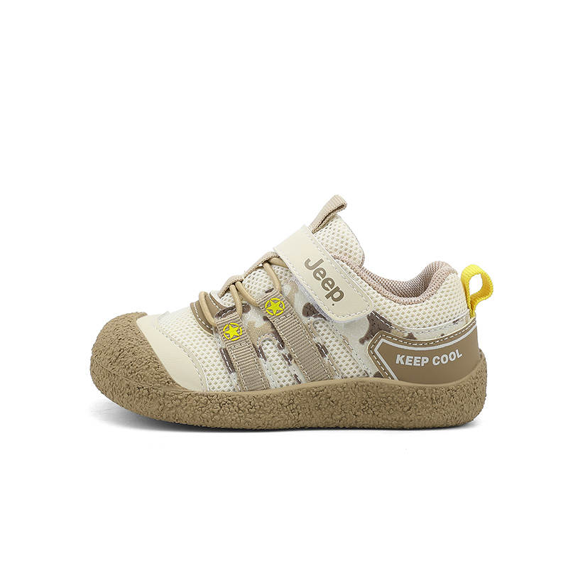 Jeep Low top Kids Lifestyle Shoes Khaki Infant And Toddler