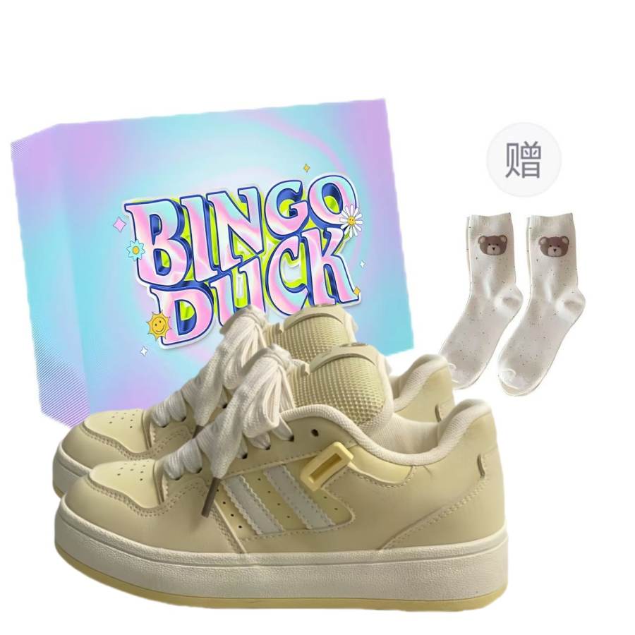 BINGO DUCK Slip Resistant And Breathable Slip Resistant And Breathable Low top Skateboard Shoes Women's Almond Yellow