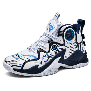 QITATA Slip Resistant Cushioning Slip Resistant Cushioning High top Children's Basketball Shoes Teenagers