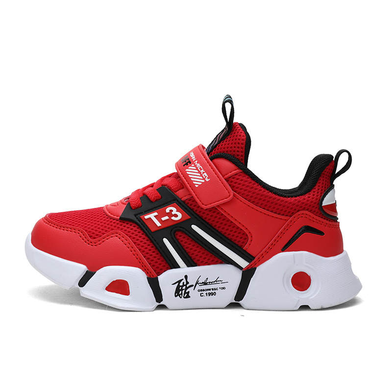 ASIAN MICKEY Kids' Running Shoes Kids