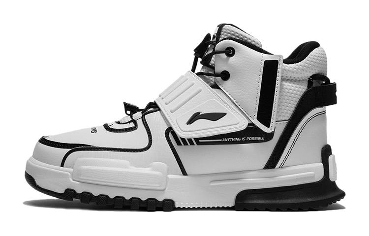 Li-Ning YOUNG Li Ning Unrestrained Slip Resistant Cushioning, Wear Resistant High top Running Shoes White Black Unisex