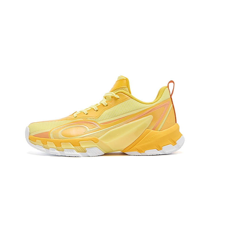 QIAODAN Low top Basketball Shoes Moon by Moon Yellow/glazed Yellow Teenagers