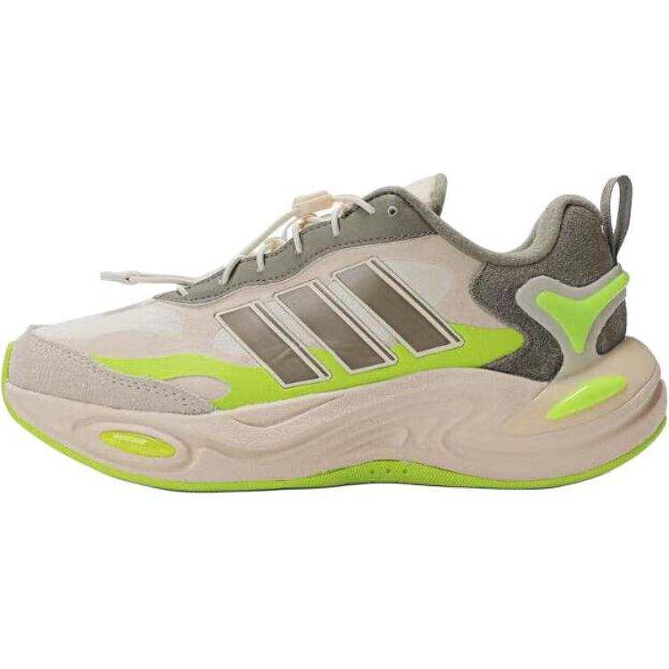 Adidas Adidas CLIMAWARM Slip Resistant Cushioning Low top Kids' Running Shoes Beige Gray Kids'