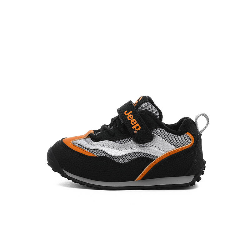 Jeep Explorer 2.0 Slip Resistant Abrasion Resistant Insulated Shoes Kids'