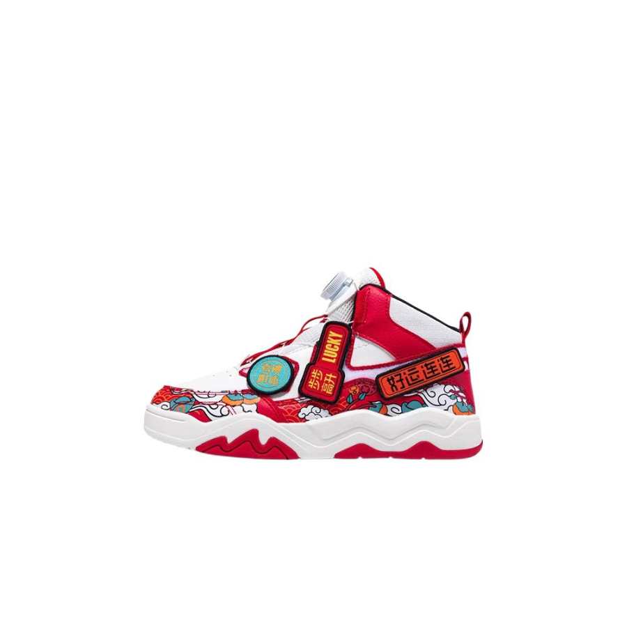 XTEP Synthetic Leather, Textile Abrasion Resistant Mid top Kids' Skateboarding Shoes Top Scorer Red Sail White Kids'