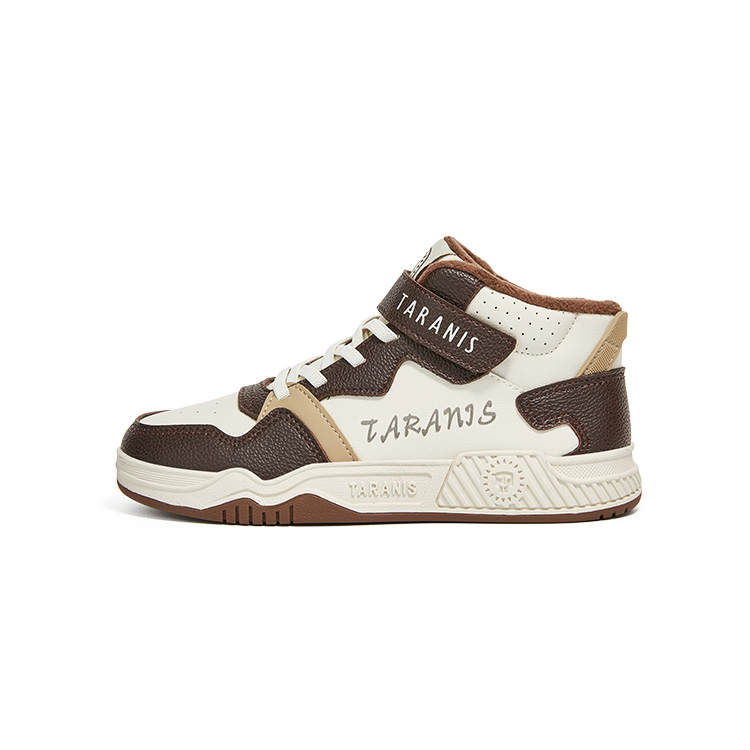 TARANIS Abrasion Resistant Low top Kids' Skateboarding Shoes Kids'