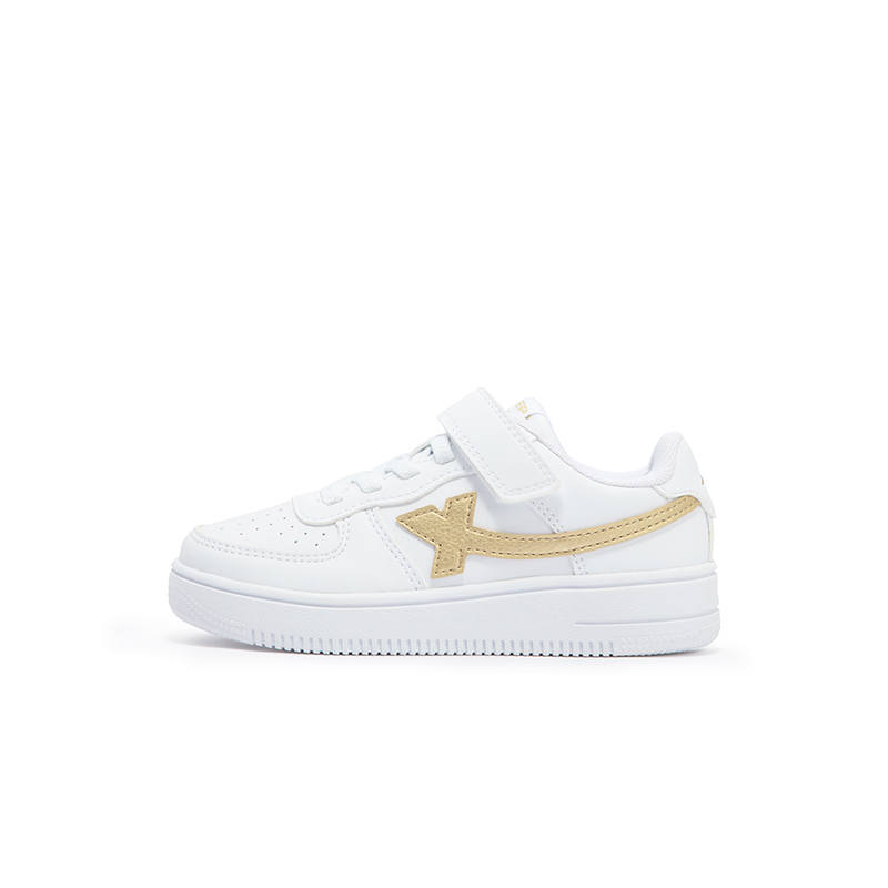 XTEP Kids' Skateboarding Shoes White Gold Children Aged 3 7 Years Old