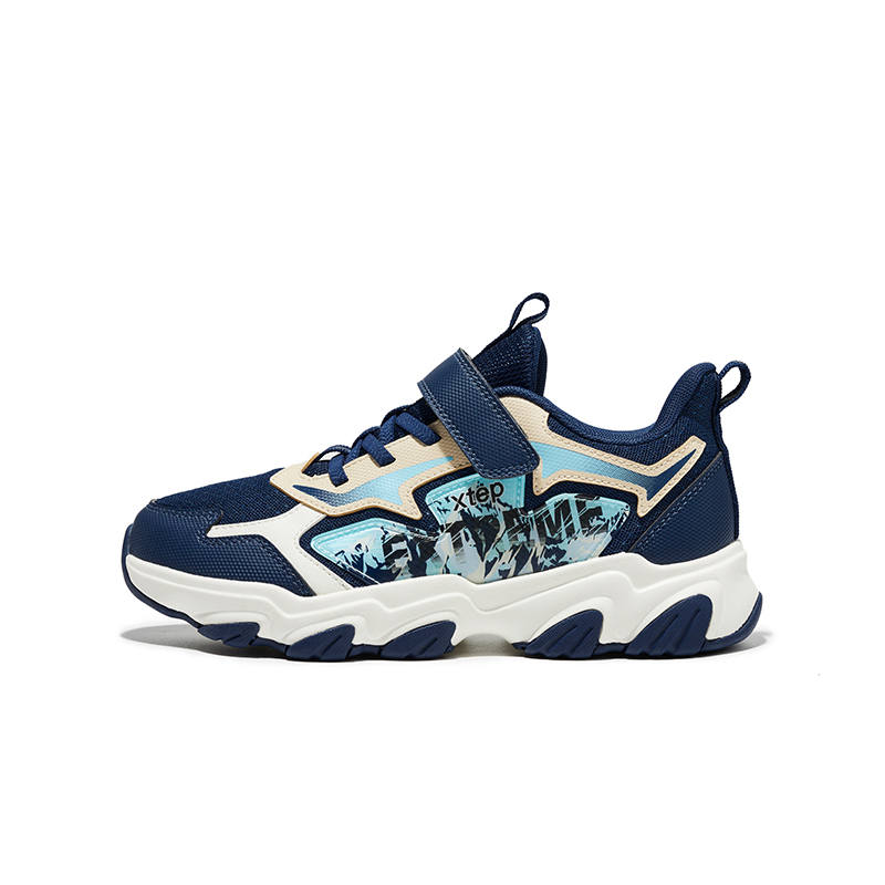 XTEP Casual Shoes Dark Blue Teenagers