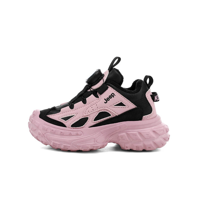 Jeep Insulated Shoes Black Pink Kids'