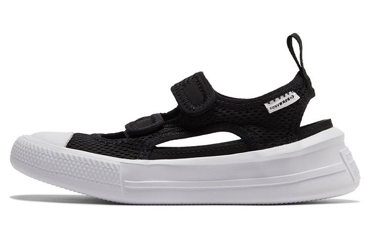 Converse Chuck Taylor All Star Ultra Children's Sandals Black White Teenagers