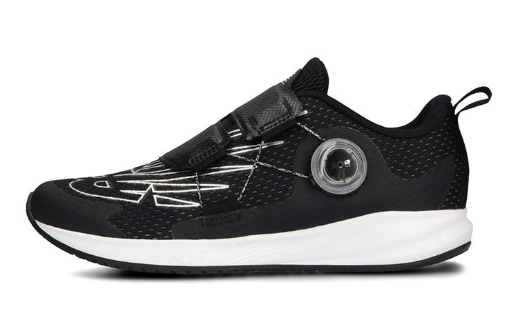 New Balance New Balance NB Reveal Kids' Running Shoes Grade School