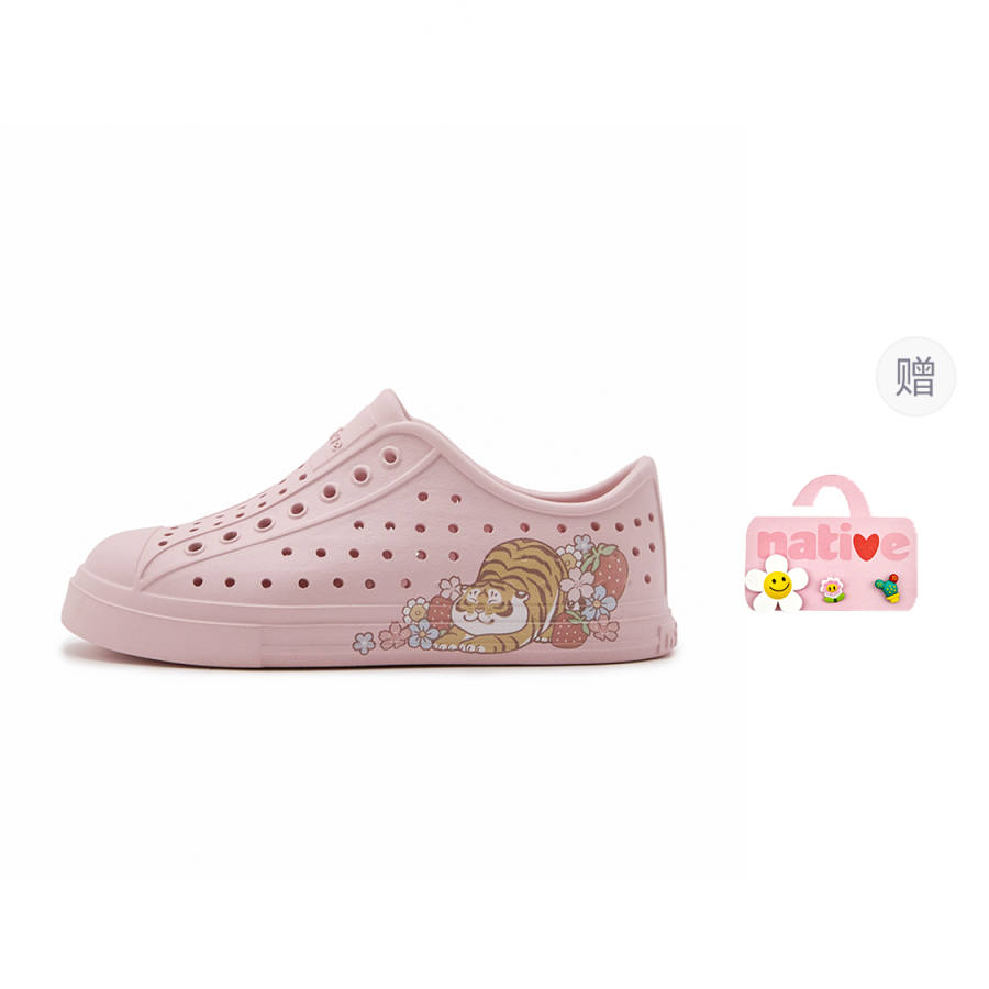 Native Shoes I Am Not A Fat Tiger x Native Shoes Bloom Waterproof And Breathable Sandal Kids'