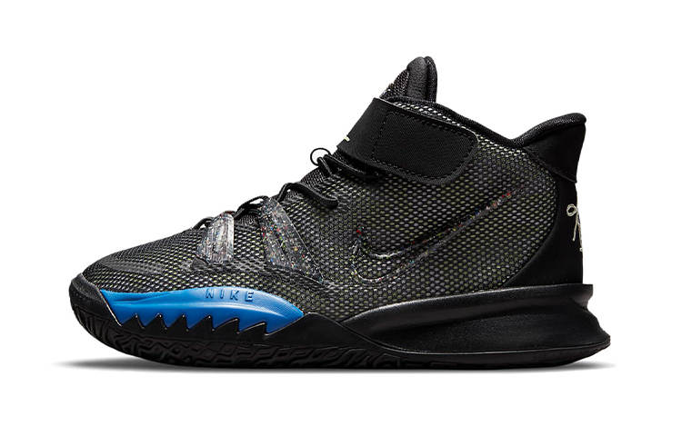 Nike Nike Kyrie 7 Kids' Basketball Shoes Pre School