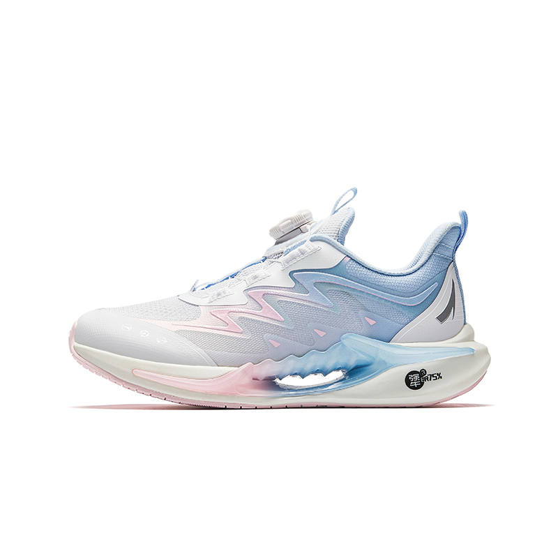 Antakids Marine Blue 7.0 Low top Running Shoes Teenagers