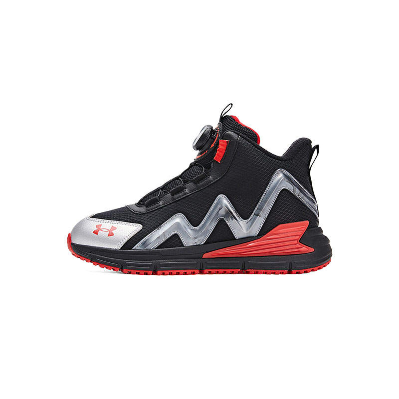 Under Armour OUTDOOR Kids' Outdoor Shoes Kids