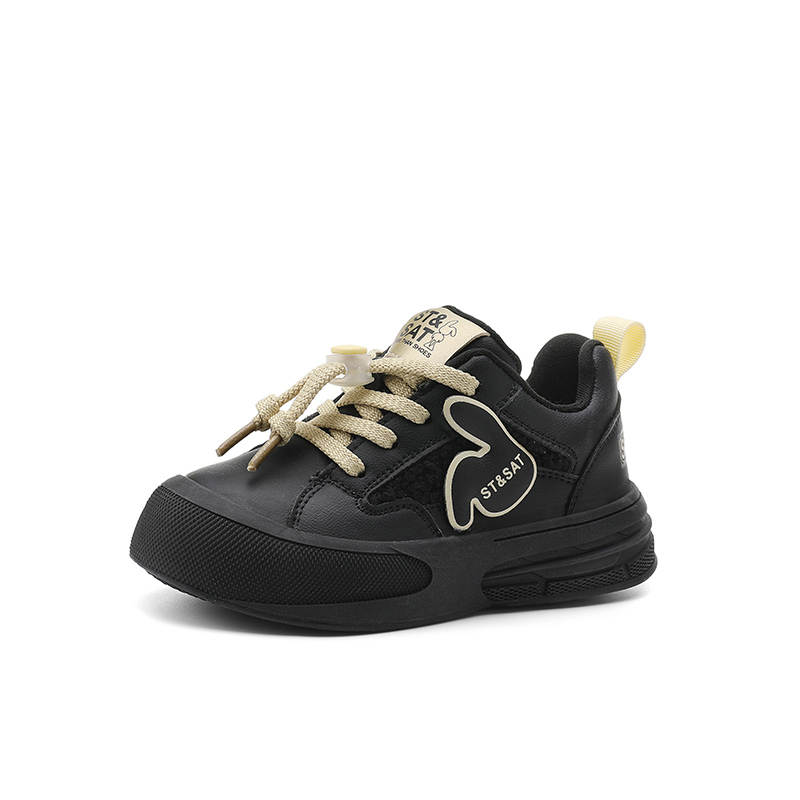 ST&SAT Synthetic Leather Anti Kick Abrasion Resistant Lightweight Cushioning Height Increasing Kids Lifestyle Shoes