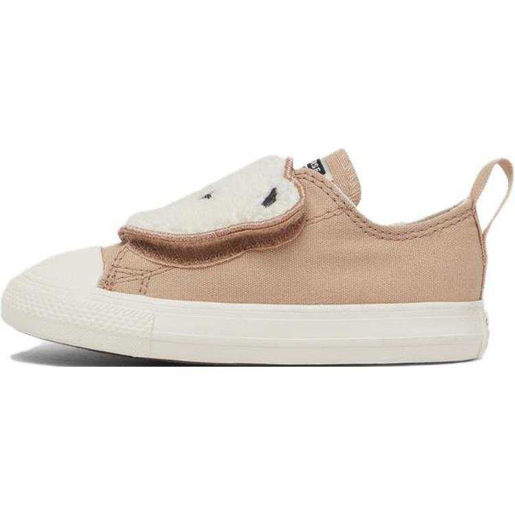 Converse All Star Abrasion Resistant Abrasion Resistant Low top Toddler Shoes Brown Infant And Toddler