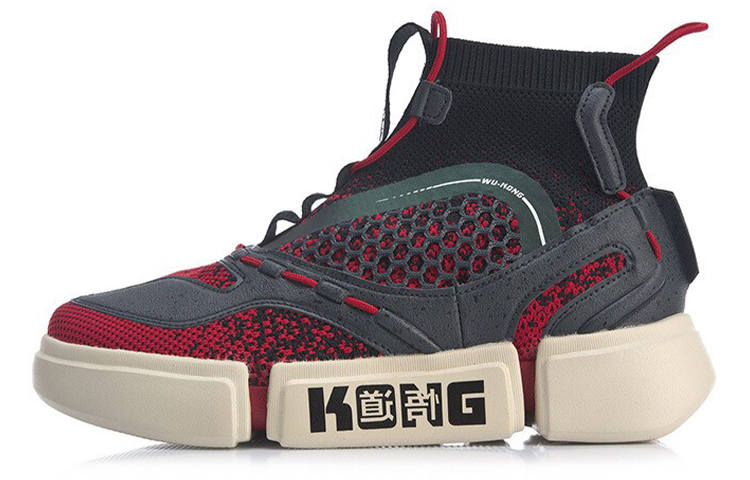 Li-Ning YOUNG Li Ning Enlightenment, Wade Shoe Liner High top Skateboard Shoes Black Red Teenagers
