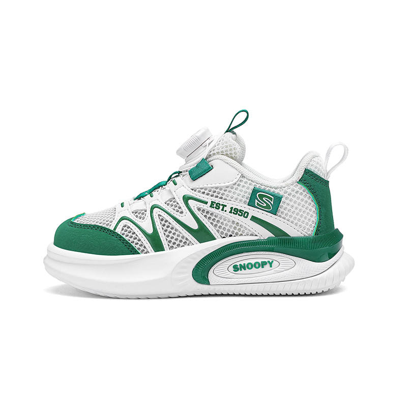 SNOOPY Kids' Casual Shoes Kids