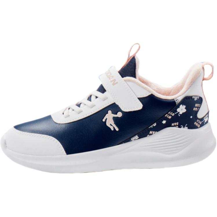QIAODAN Fleece Lined Thermal Low top Casual Shoes White Blue Teenagers