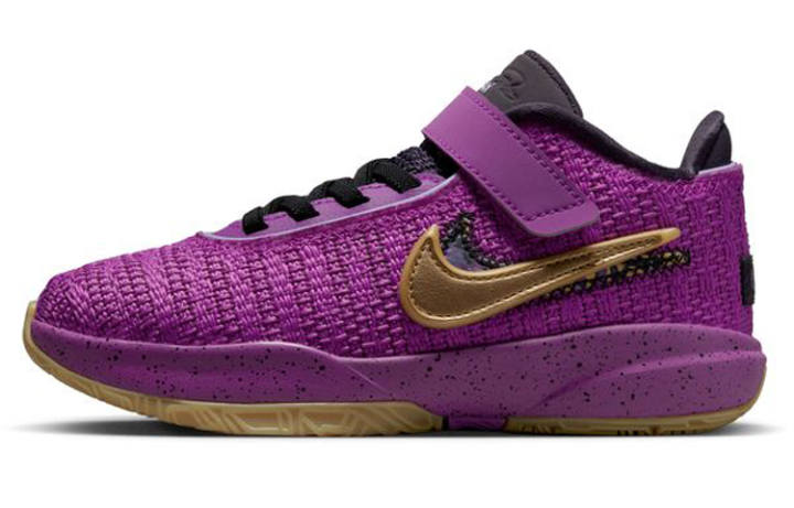 Nike Nike LeBron 20 SE Vivid Purple PS