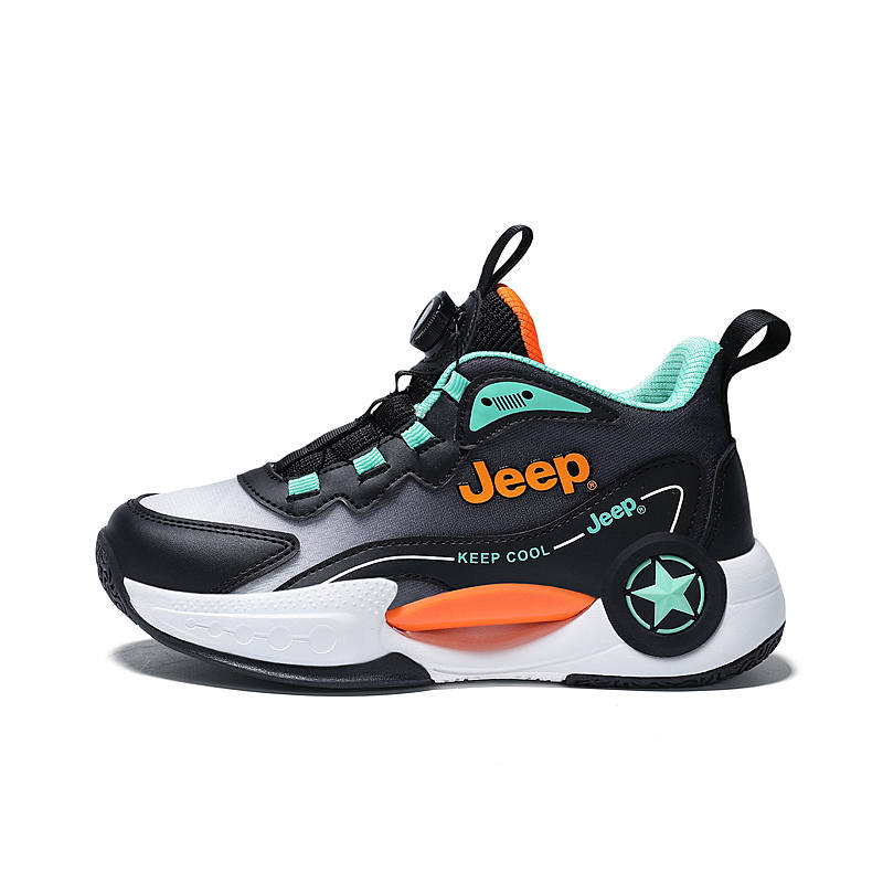 Jeep Low top Children's Basketball Shoes Black Moon Elves Kids'