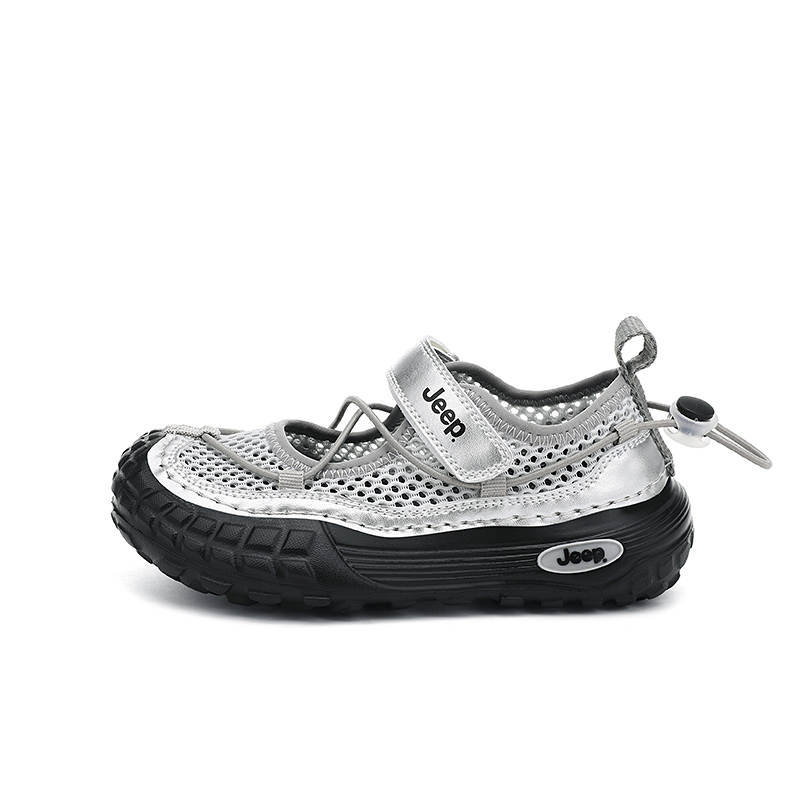 Jeep Synthetic Leather Casual Shoes Kids'