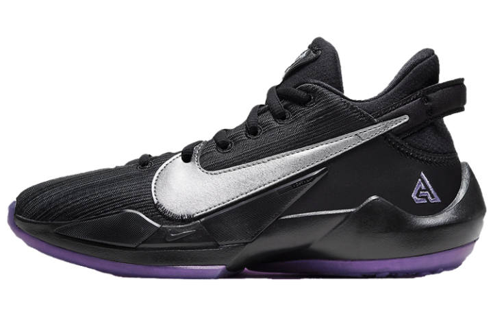 Nike Nike Zoom Freak 2 Dusty Amethyst GS