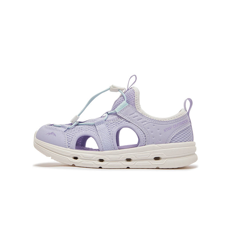 XTEP Slip Resistant And Breathable Low top Children's Sandals Purple Kids'