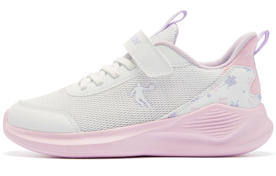 QIAODAN Low top Running Shoes White Purple