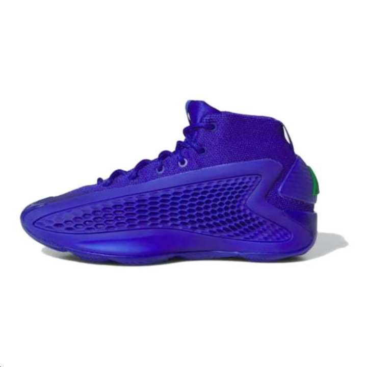 Adidas adidas AE 1 Big Kid 'Velocity Blue'