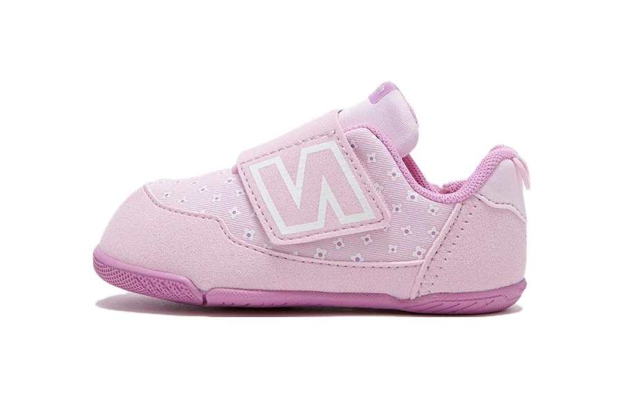 New Balance New Balance NB Vizo Pro Run Knit V1 Low top Toddler Shoes Pink Purple Infant And Toddler