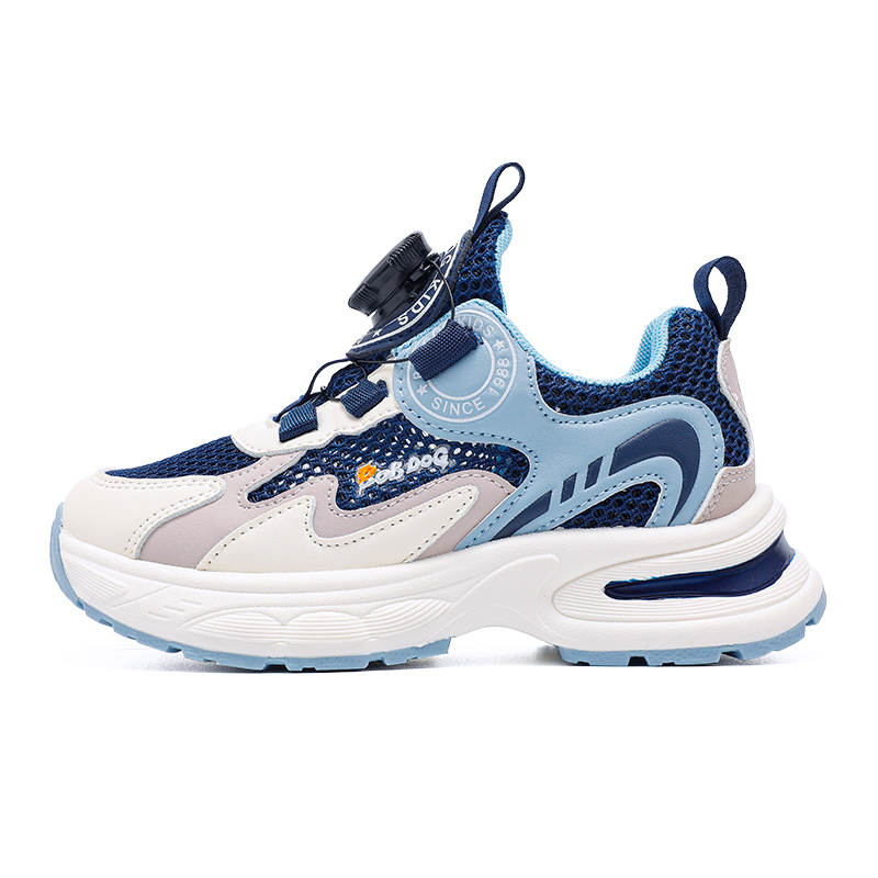 BOBDOG Synthetic Leather Cushioning Abrasion Resistant Breathable Kids Lifestyle Shoes Kids'