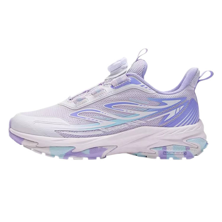361°KIDS Running Shoes Teenagers