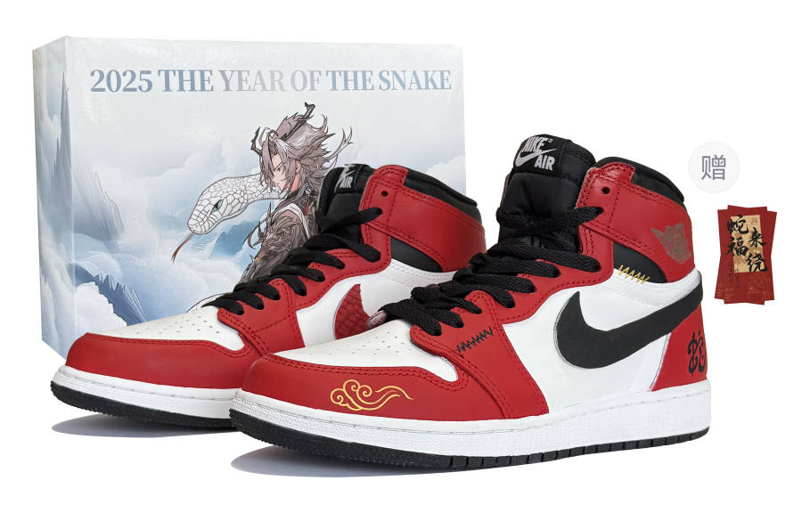 Jordan Jordan Air Jordan 1 Leather Slip Resistant Cushioning High top Children's Basketball Shoes Red Teenagers