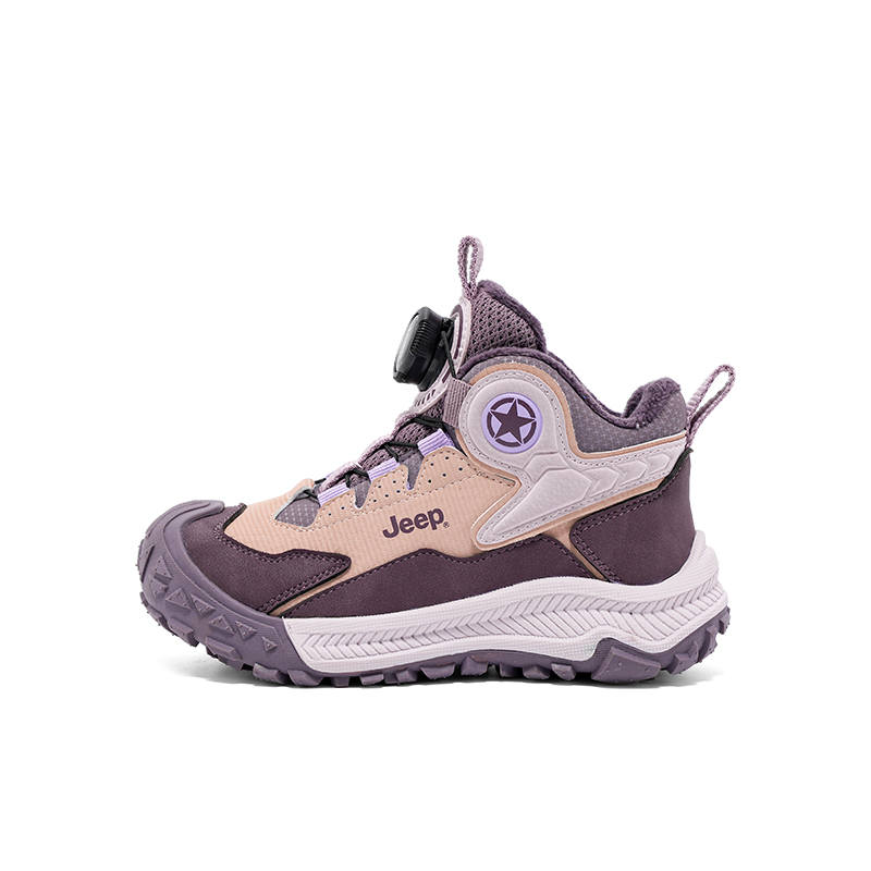 Jeep Slip Resistant Abrasion Resistant Insulated Shoes Kids'