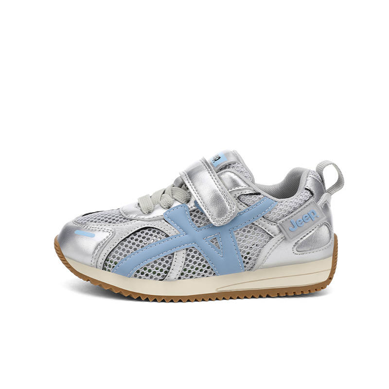Jeep Explorer 2.0 Low top Kids Lifestyle Shoes Kids'