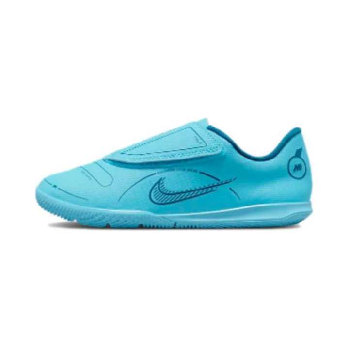 Nike Nike Mercurial Vapor 14 Kids' Soccer Shoes Pre School