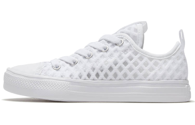 Converse Slip Resistant And Breathable Low top Kids Canvas Shoes