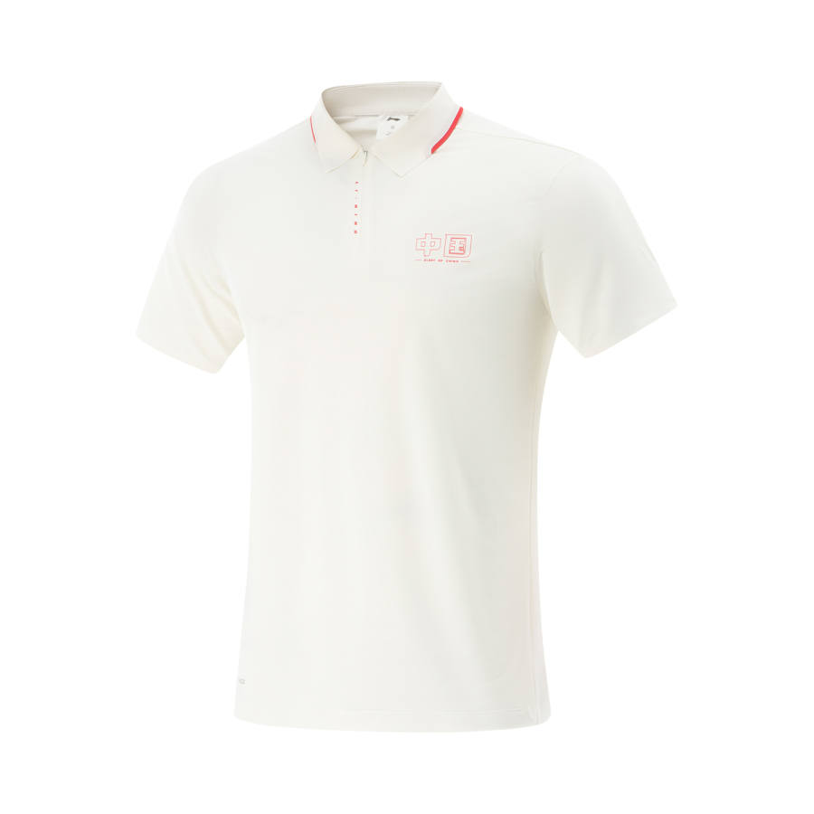 Li-Ning Li Ning Qingmu Polo Shirt Men's Champagne White