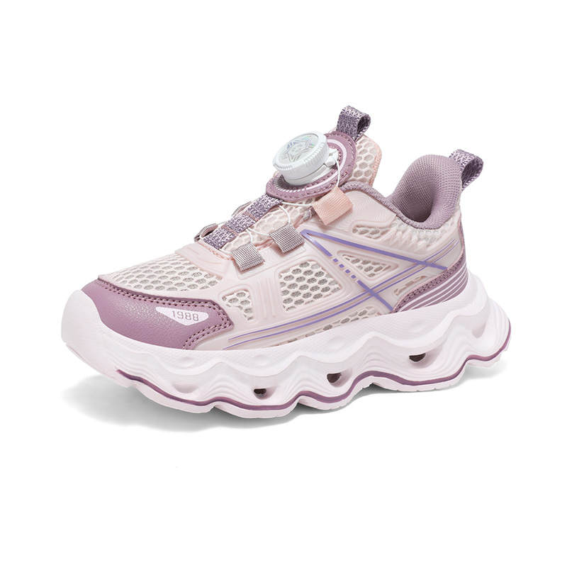 RHOBESAM Mesh Breathable, Slip Resistant, Abrasion Resistant Breathable, Slip Resistant, And Abrasion Resistant