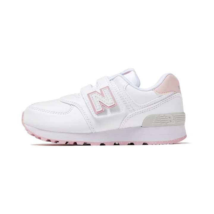 New Balance New Balance Kids 574 Sneakers
