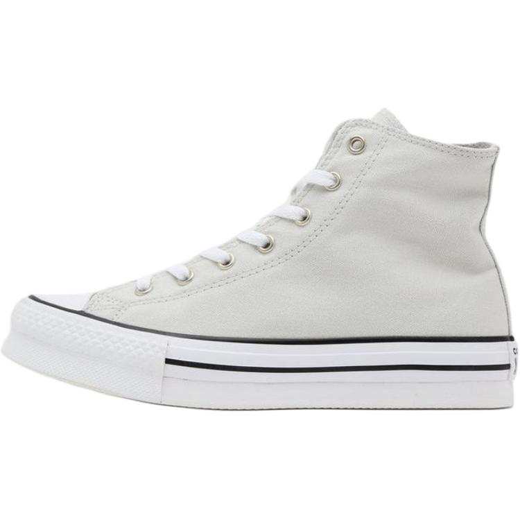 Converse All Star Abrasion Resistant Abrasion Resistant High top Kids Canvas Shoes Ecru Unisex