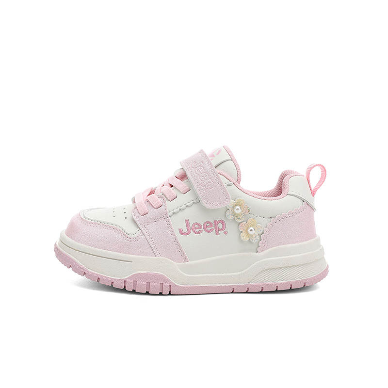 Jeep Slip Resistant Anti Kick Cushioning Abrasion Resistant Kids' Skateboarding Shoes Kids'