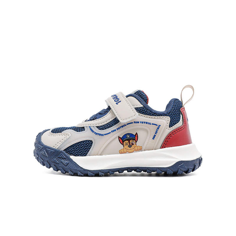 PAW PATROL Slip Resistant, Abrasion Resistant, Breathable Slip Resistant, Abrasion Resistant, Breathable